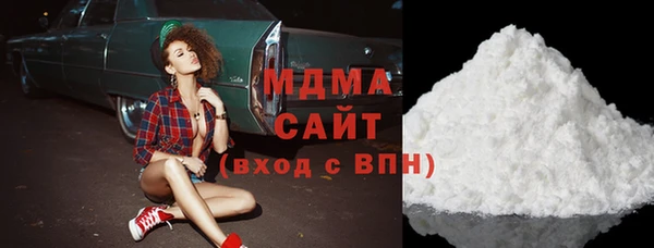 mix Бугульма