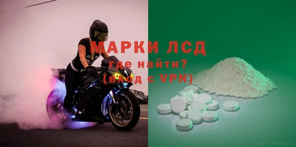 mix Бугульма