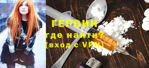 mix Бугульма